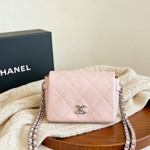Chanel Classic Flap Small in Quilted